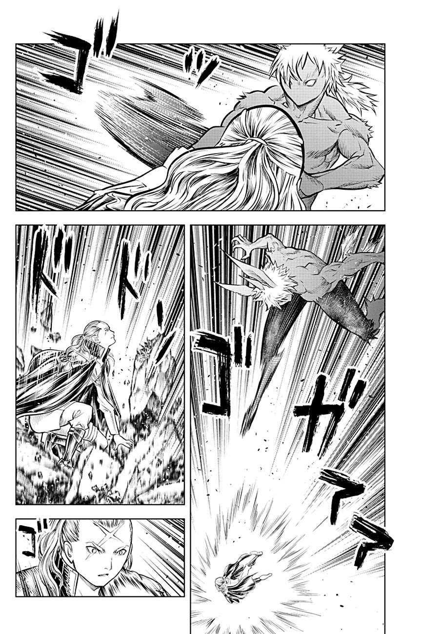 Soukyuu no Ariadne Chapter 74 page 9 - Chapter 74: The Kick I Envision