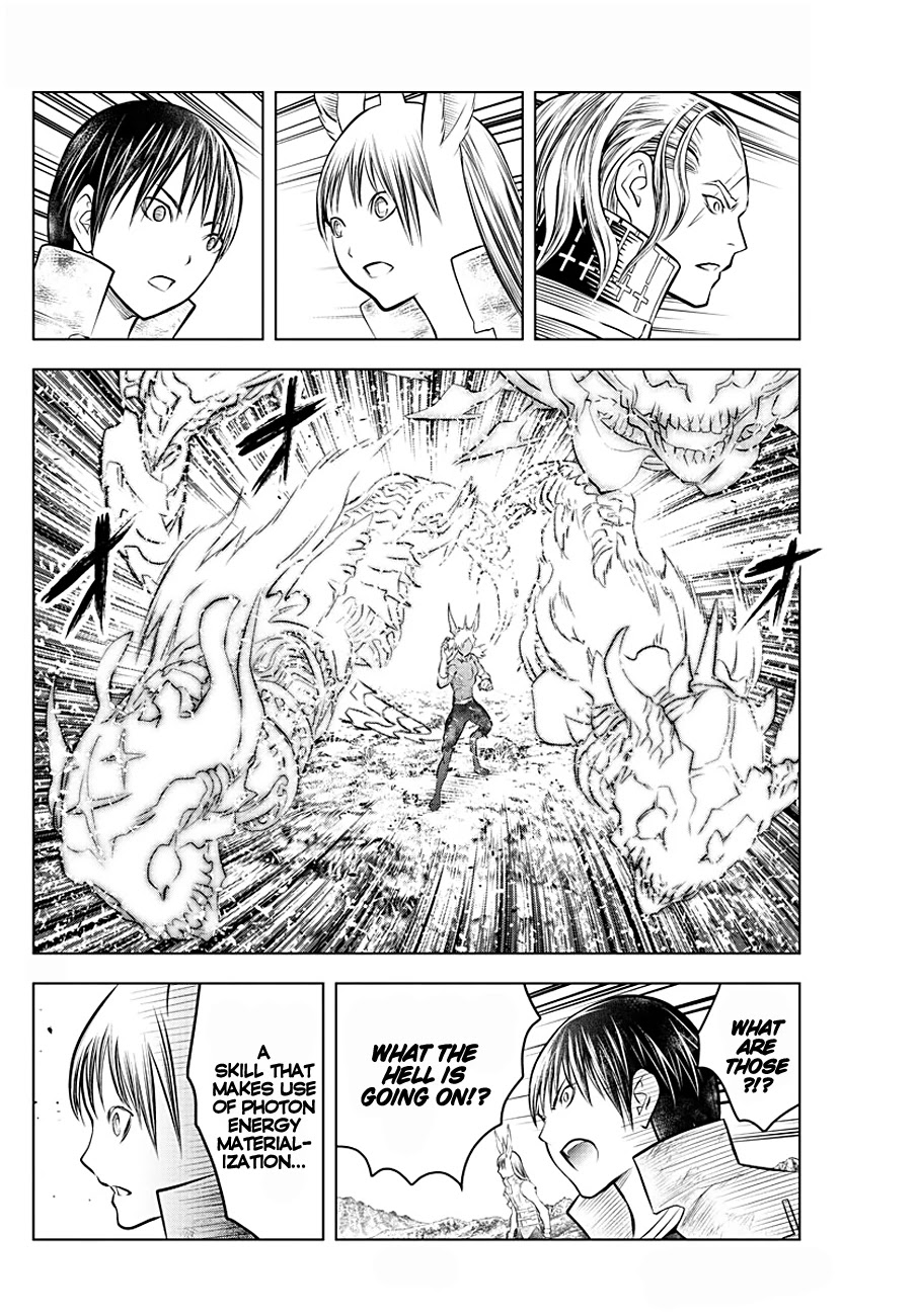 Soukyuu no Ariadne Chapter 75 page 10 - Chapter 75: Clad in Lunar Photons
