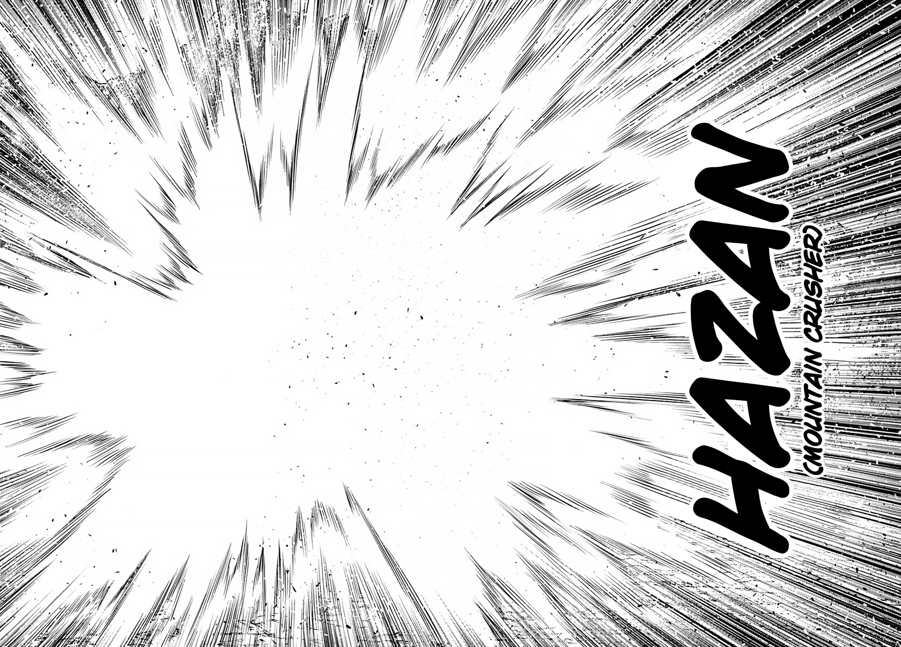 Soukyuu no Ariadne Chapter 75 page 14 - Chapter 75: Clad in Lunar Photons