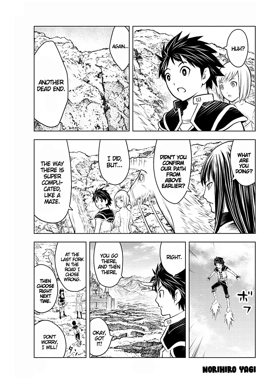 Soukyuu no Ariadne Chapter 76 page 1 - Chapter 76: The Wiefe Tribe