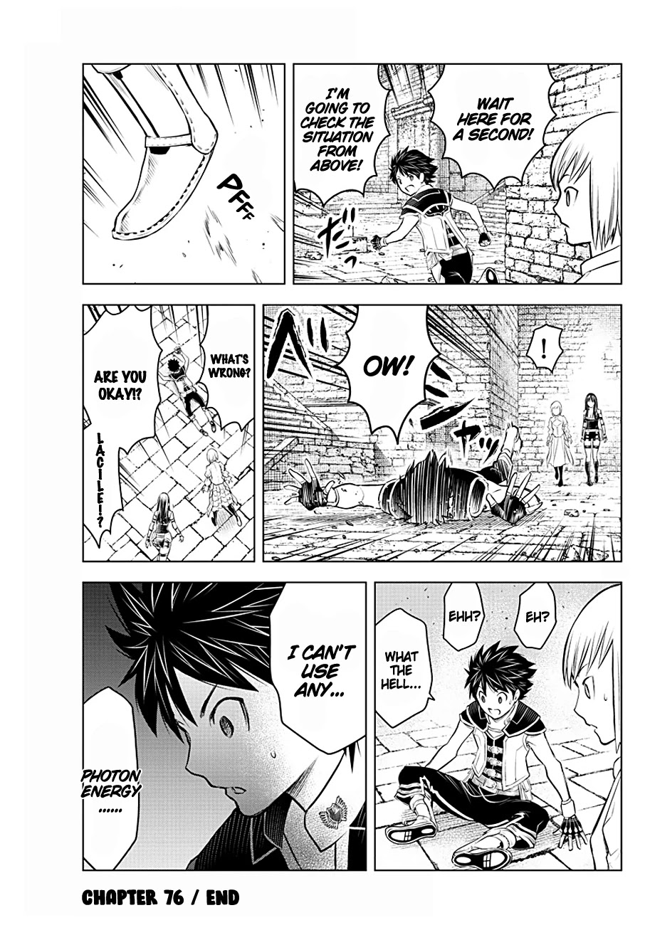 Soukyuu no Ariadne Chapter 76 page 15 - Chapter 76: The Wiefe Tribe