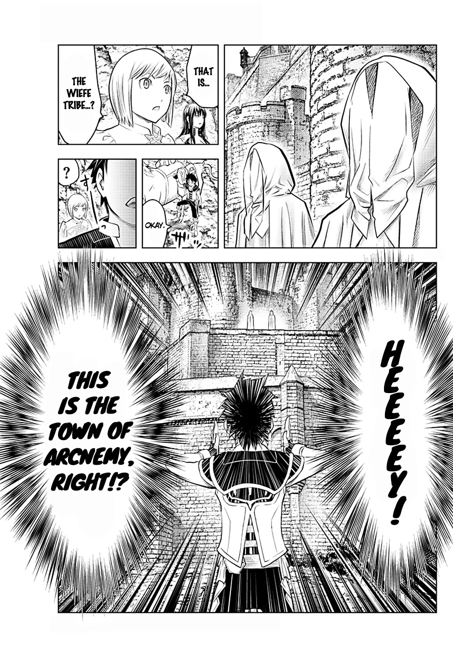 Soukyuu no Ariadne Chapter 76 page 4 - Chapter 76: The Wiefe Tribe