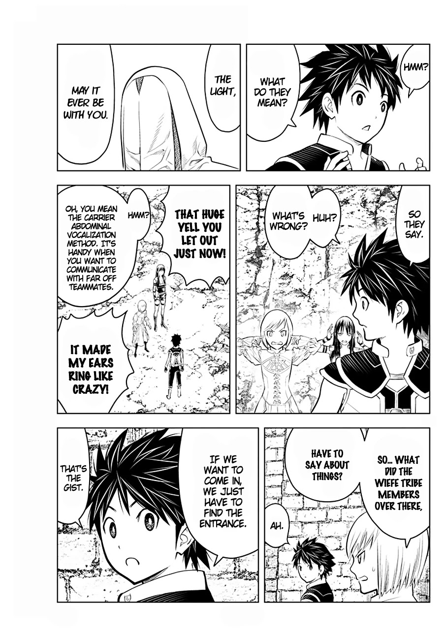 Soukyuu no Ariadne Chapter 76 page 6 - Chapter 76: The Wiefe Tribe