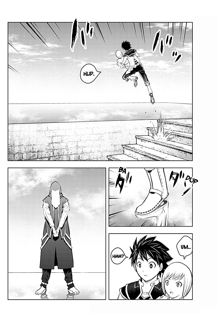 Soukyuu no Ariadne Chapter 77 page 12 - Chapter 77: The Town of Arcnemy