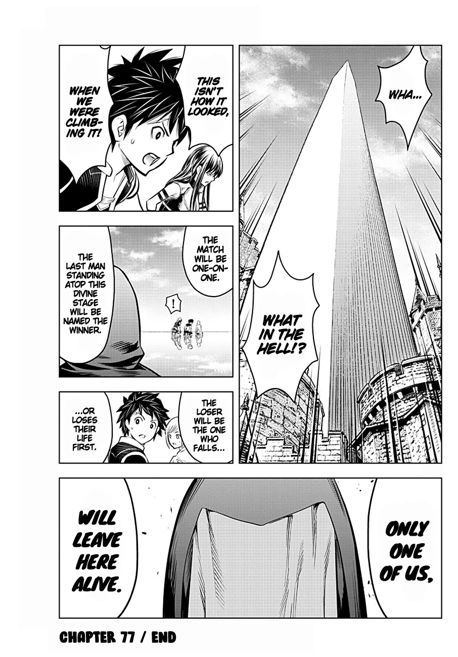 Soukyuu no Ariadne Chapter 77 page 17 - Chapter 77: The Town of Arcnemy