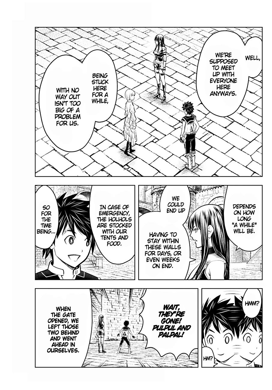 Soukyuu no Ariadne Chapter 77 page 5 - Chapter 77: The Town of Arcnemy