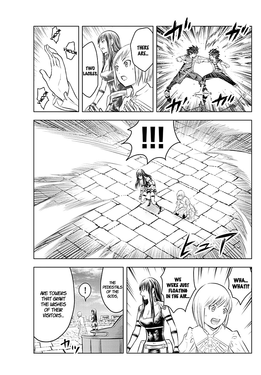 Soukyuu no Ariadne Chapter 79 page 1 - Chapter 79: Scales of Judgement