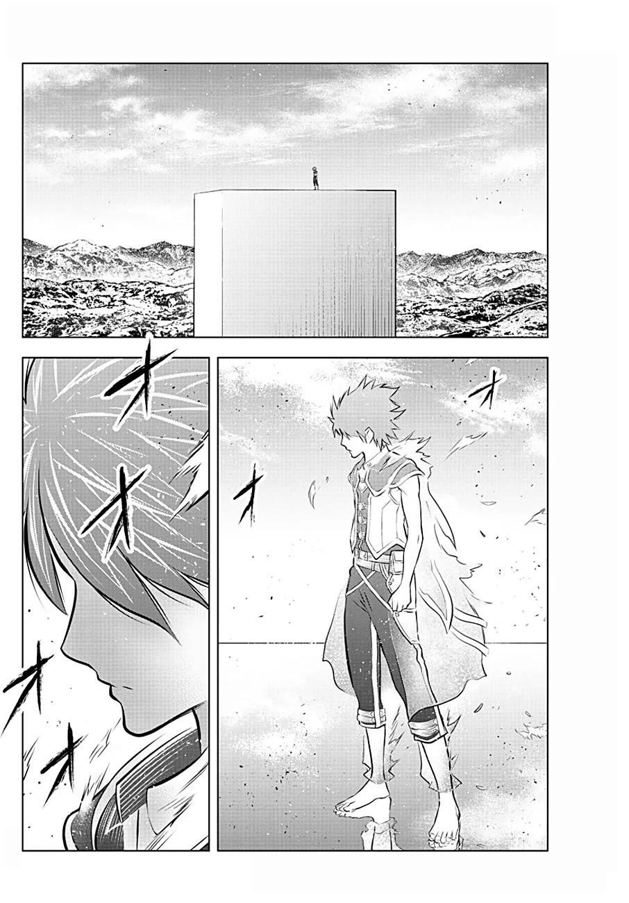 Soukyuu no Ariadne Chapter 79 page 14 - Chapter 79: Scales of Judgement