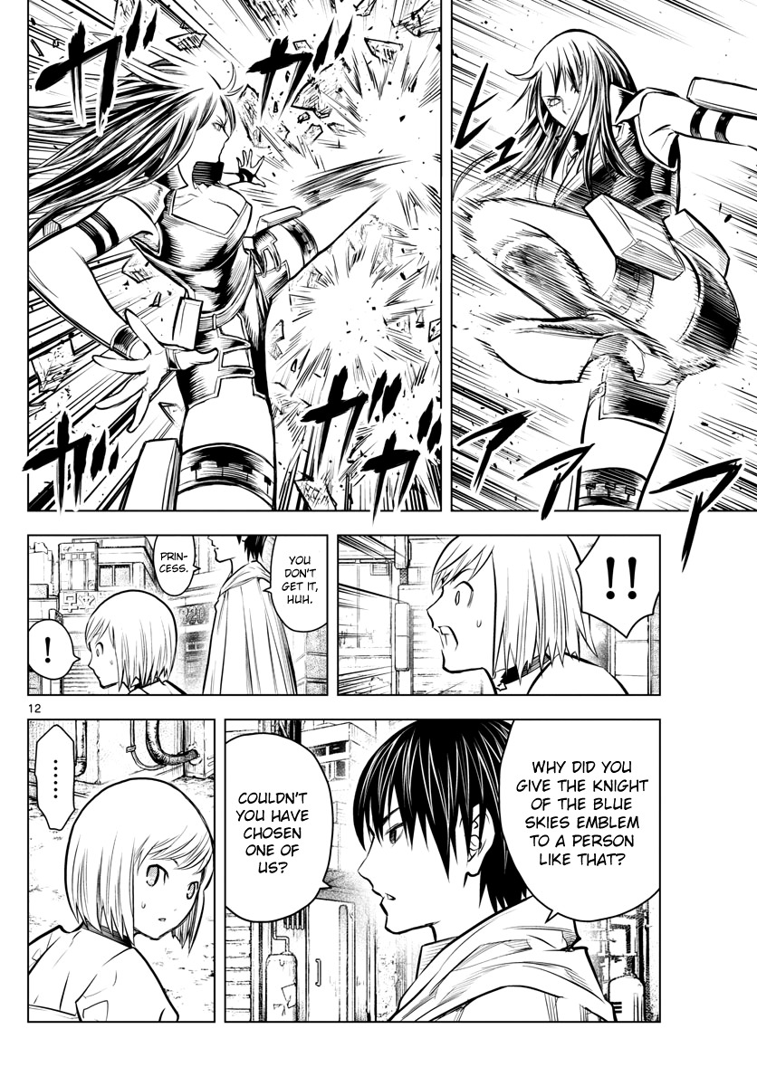 Soukyuu no Ariadne Chapter 8 page 12 - Chapter 8: A Special Meaning