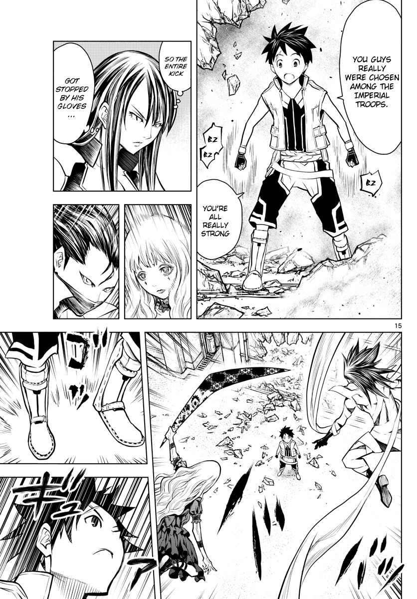 Soukyuu no Ariadne Chapter 8 page 15 - Chapter 8: A Special Meaning