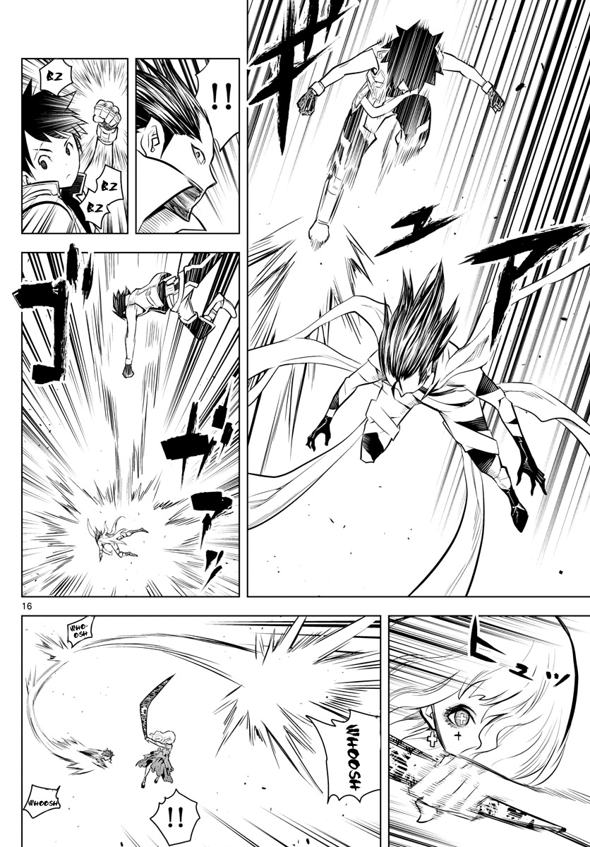 Soukyuu no Ariadne Chapter 8 page 16 - Chapter 8: A Special Meaning