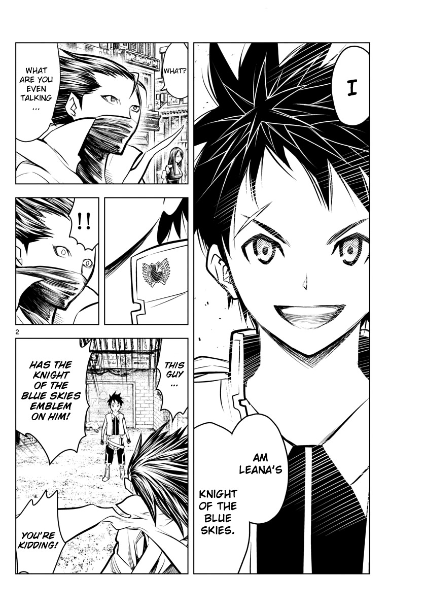 Soukyuu no Ariadne Chapter 8 page 2 - Chapter 8: A Special Meaning