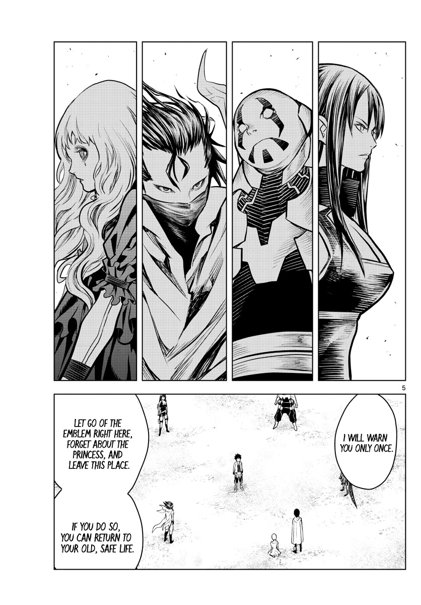 Soukyuu no Ariadne Chapter 8 page 5 - Chapter 8: A Special Meaning