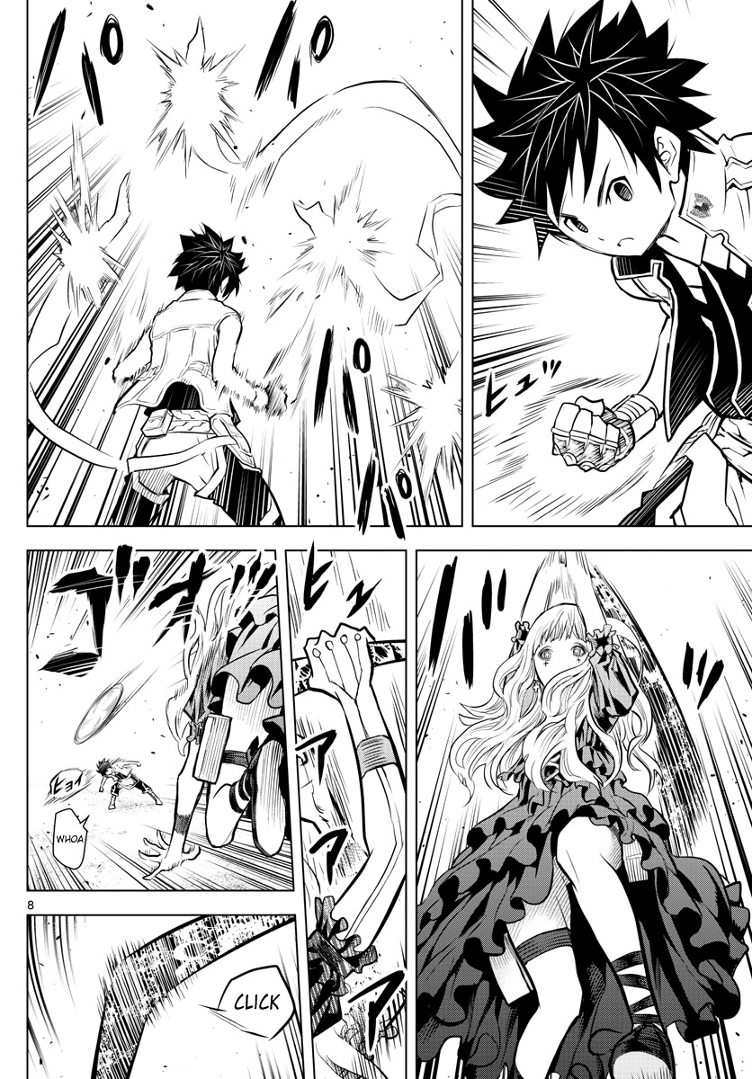 Soukyuu no Ariadne Chapter 8 page 8 - Chapter 8: A Special Meaning