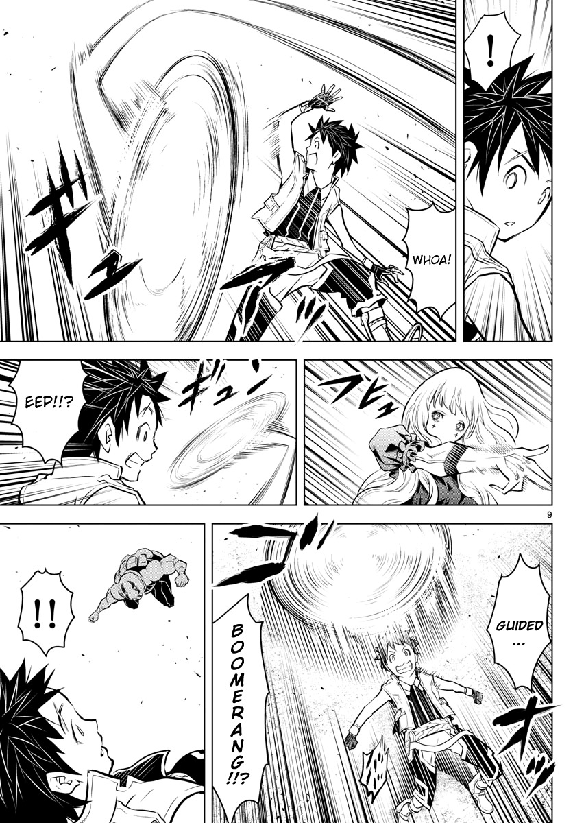 Soukyuu no Ariadne Chapter 8 page 9 - Chapter 8: A Special Meaning