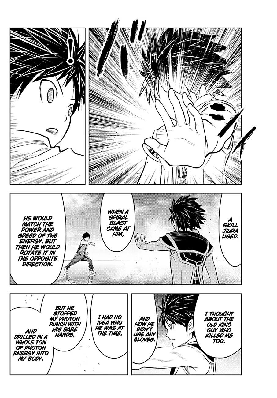 Soukyuu no Ariadne Chapter 80 page 13 - Chapter 80: The Power to Defeat Them