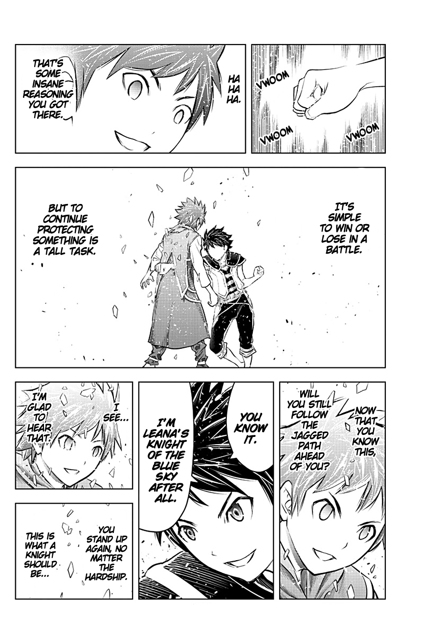 Soukyuu no Ariadne Chapter 80 page 16 - Chapter 80: The Power to Defeat Them