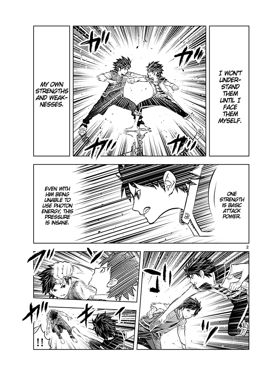 Soukyuu no Ariadne Chapter 80 page 2 - Chapter 80: The Power to Defeat Them