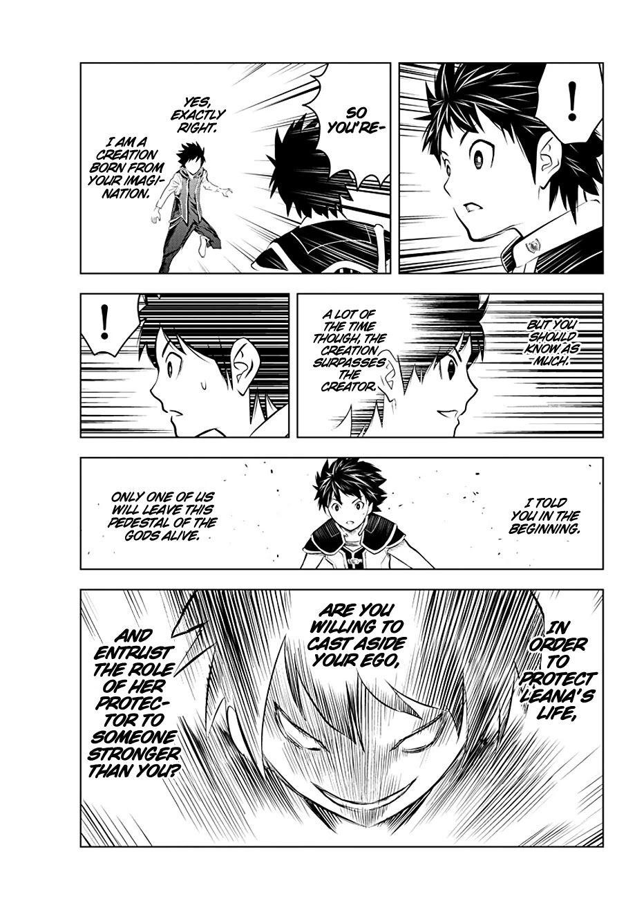 Soukyuu no Ariadne Chapter 80 page 8 - Chapter 80: The Power to Defeat Them