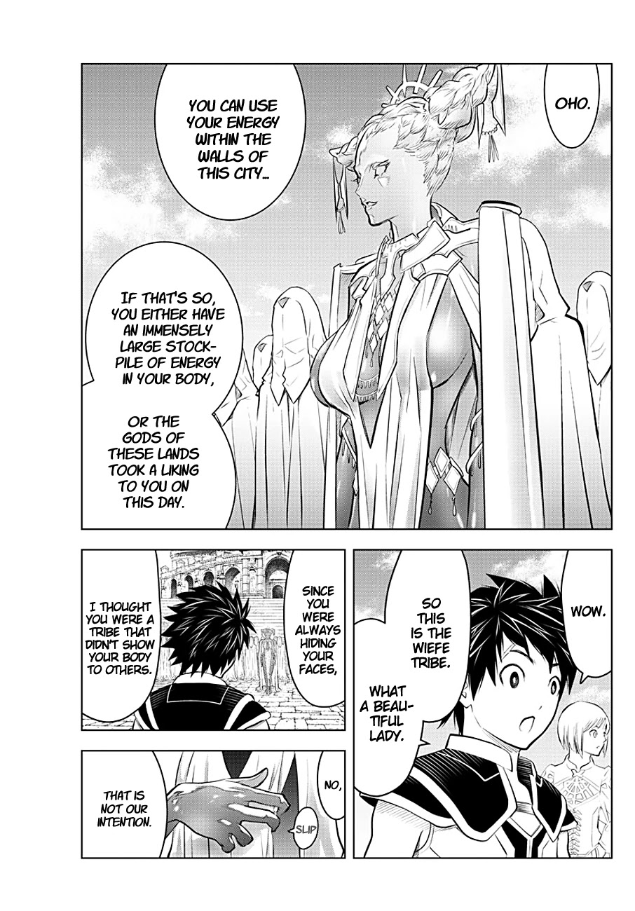 Soukyuu no Ariadne Chapter 81 page 5 - Chapter 81: In the Imagination
