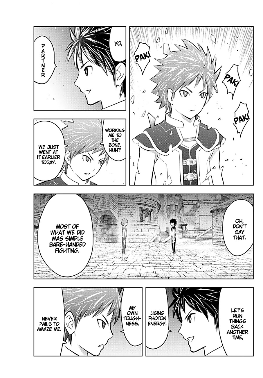 Soukyuu no Ariadne Chapter 81 page 9 - Chapter 81: In the Imagination