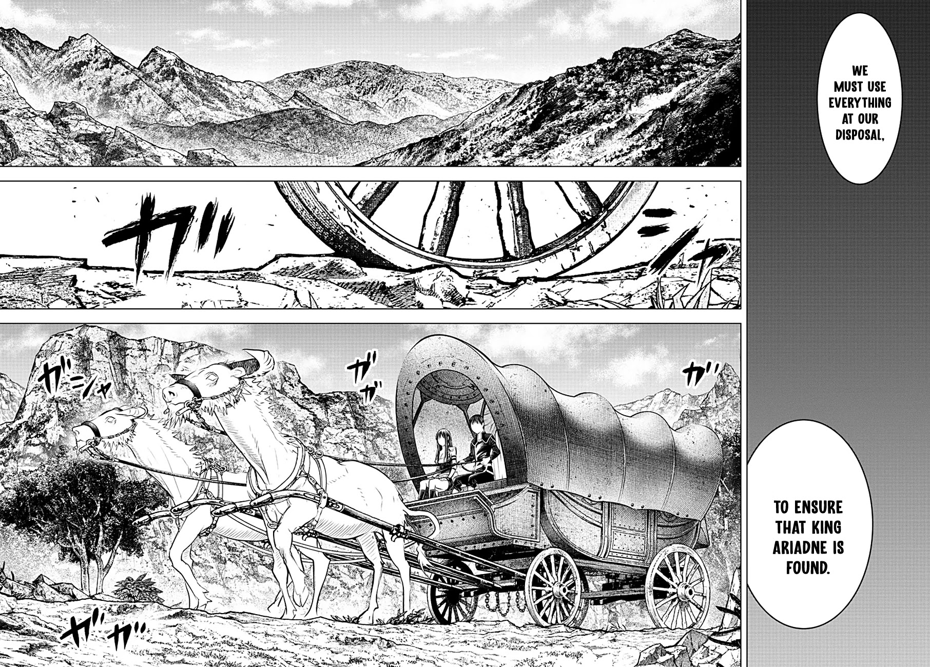 Soukyuu no Ariadne Chapter 83 page 13 - Chapter 83: Discussion at the Round Table