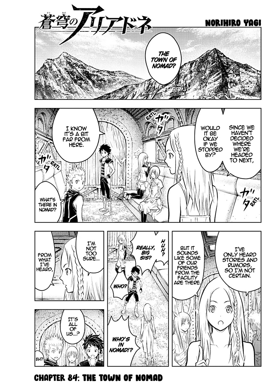 Soukyuu no Ariadne Chapter 84 page 1 - Chapter 84: The Town of Nomad