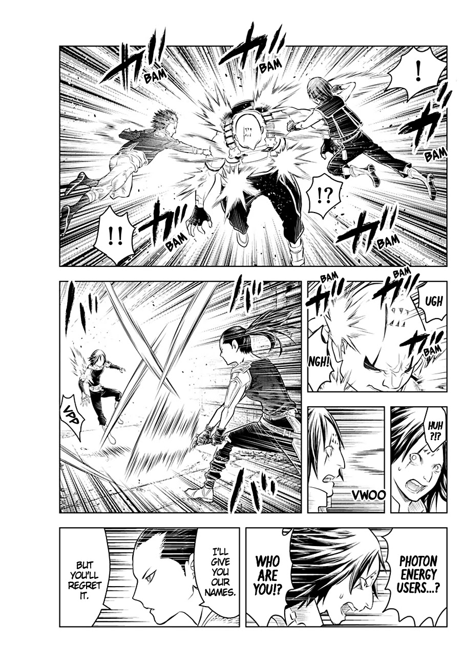 Soukyuu no Ariadne Chapter 84 page 7 - Chapter 84: The Town of Nomad