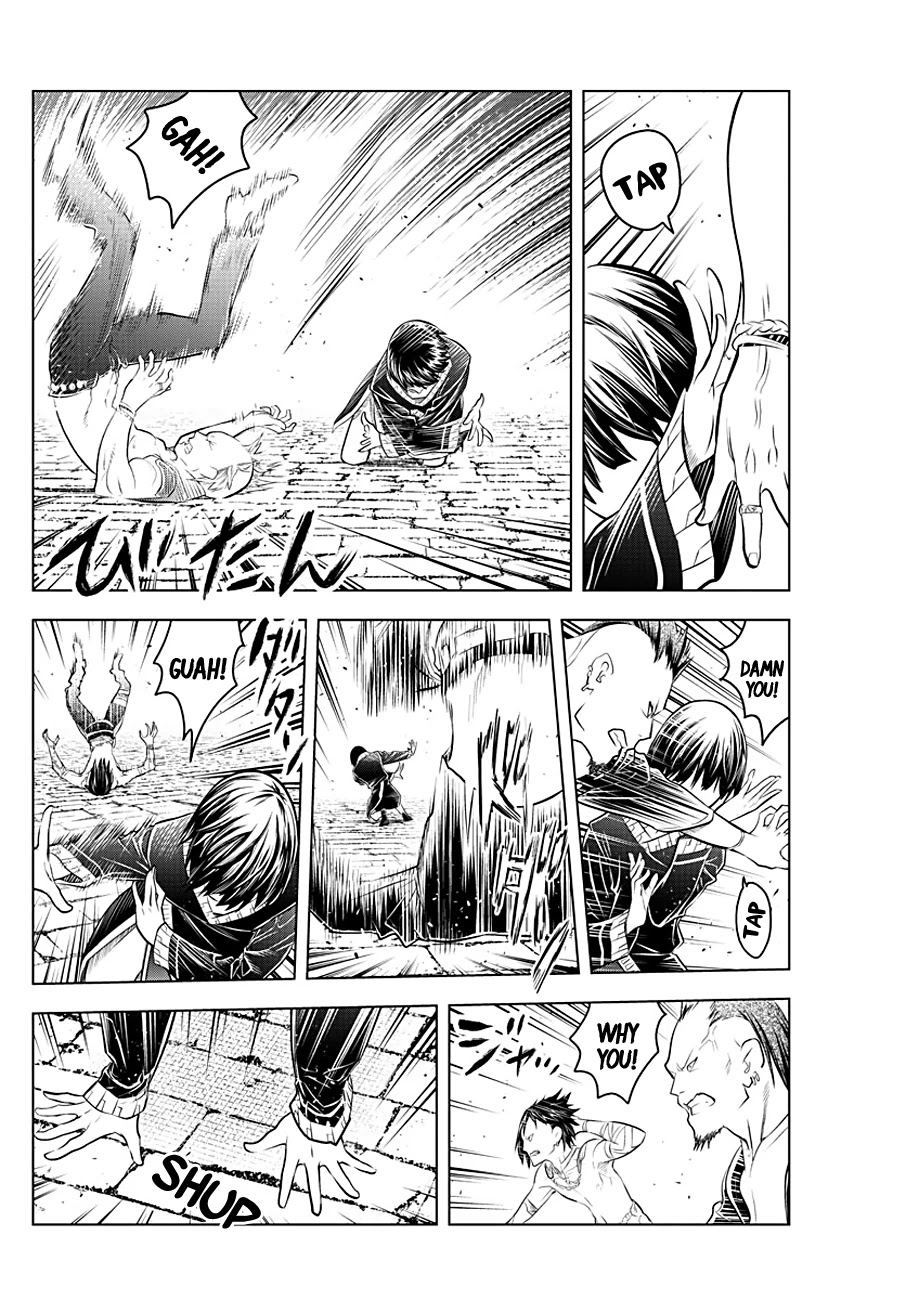 Soukyuu no Ariadne Chapter 85 page 10 - Chapter 85: Contents of the Wallet