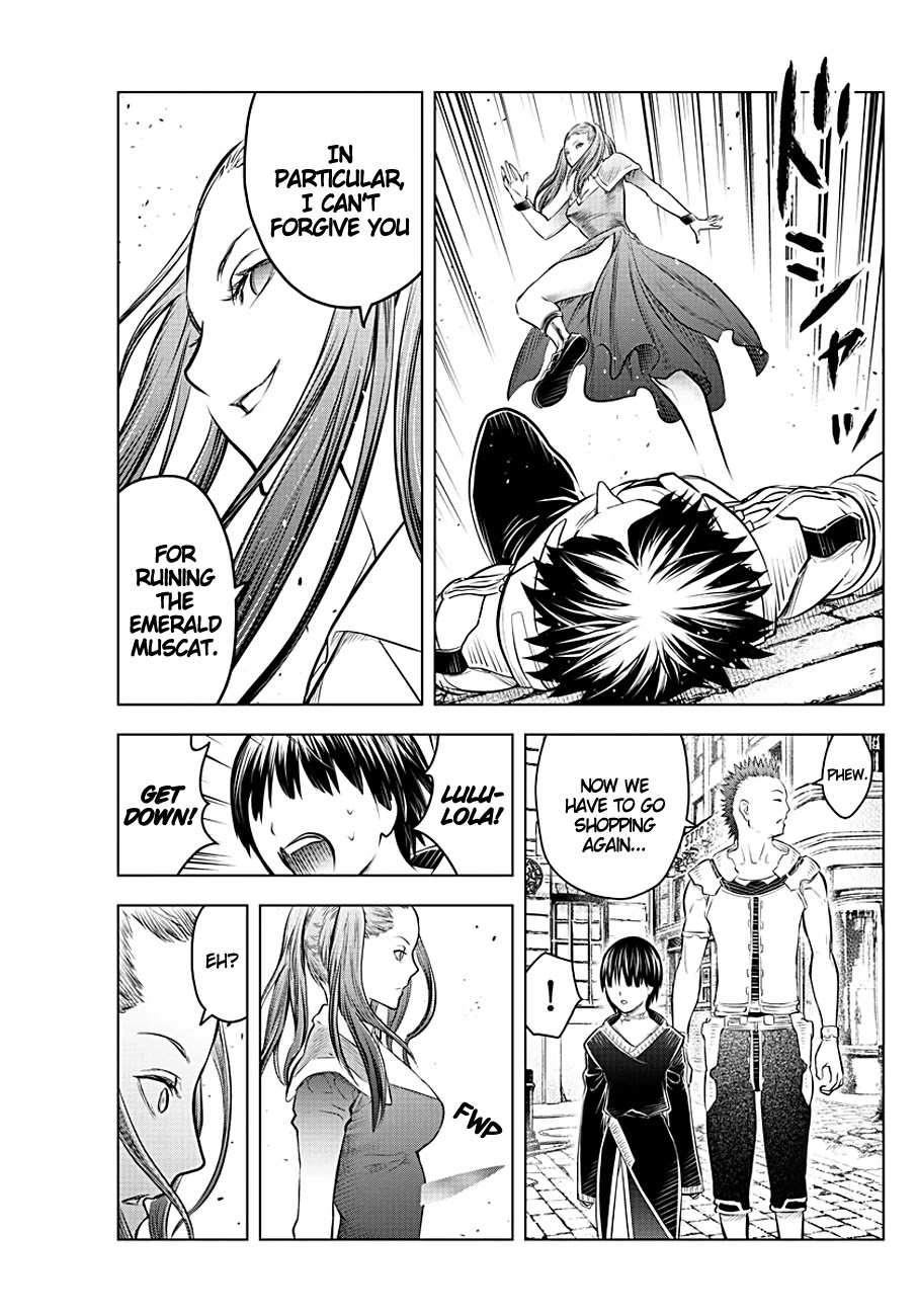 Soukyuu no Ariadne Chapter 85 page 13 - Chapter 85: Contents of the Wallet