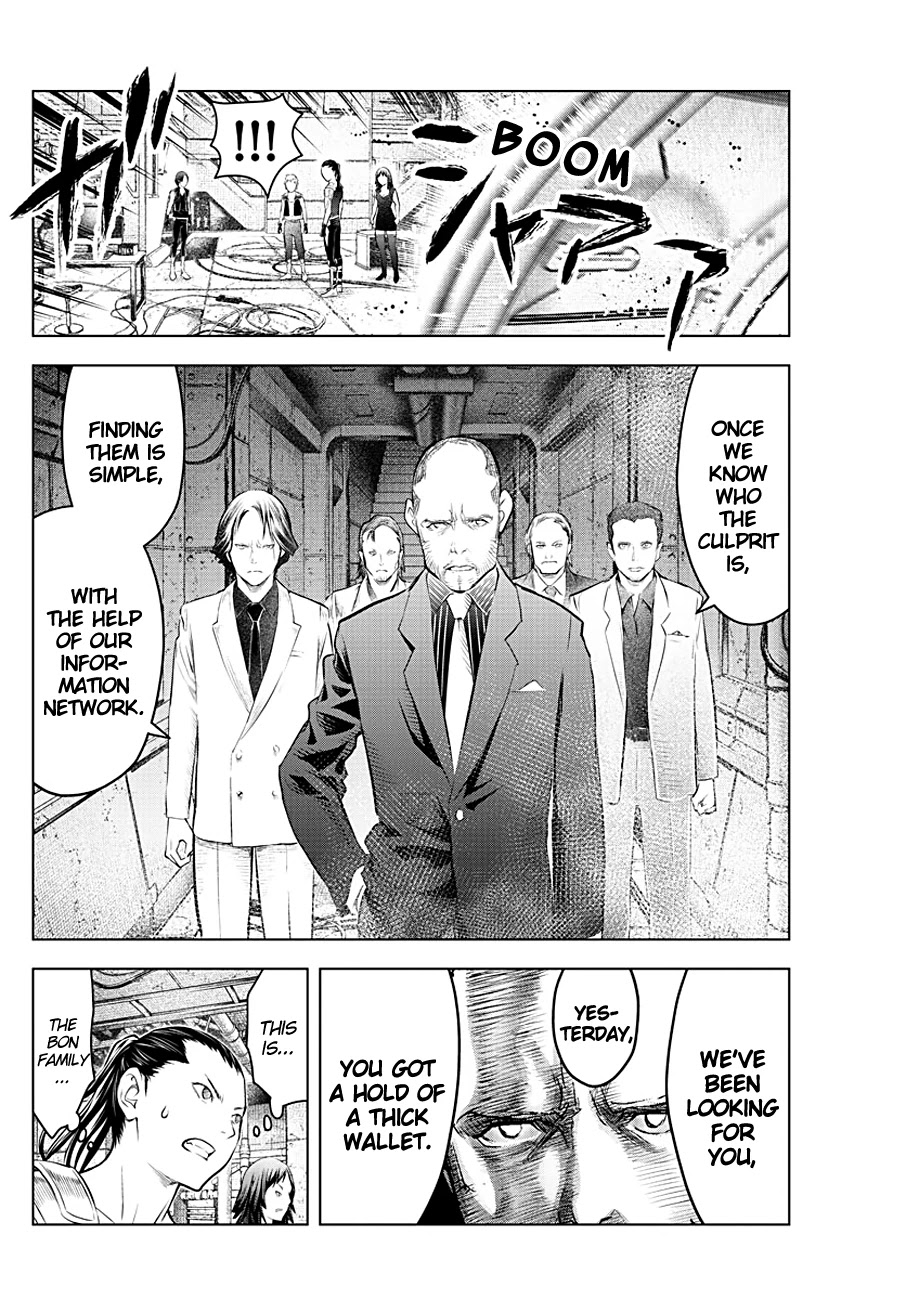 Soukyuu no Ariadne Chapter 85 page 16 - Chapter 85: Contents of the Wallet