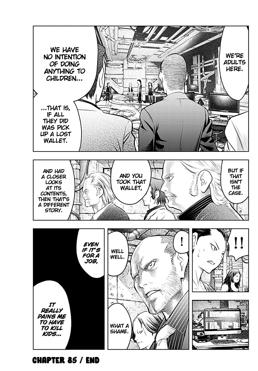 Soukyuu no Ariadne Chapter 85 page 17 - Chapter 85: Contents of the Wallet