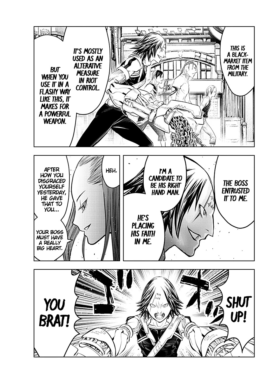 Soukyuu no Ariadne Chapter 85 page 7 - Chapter 85: Contents of the Wallet
