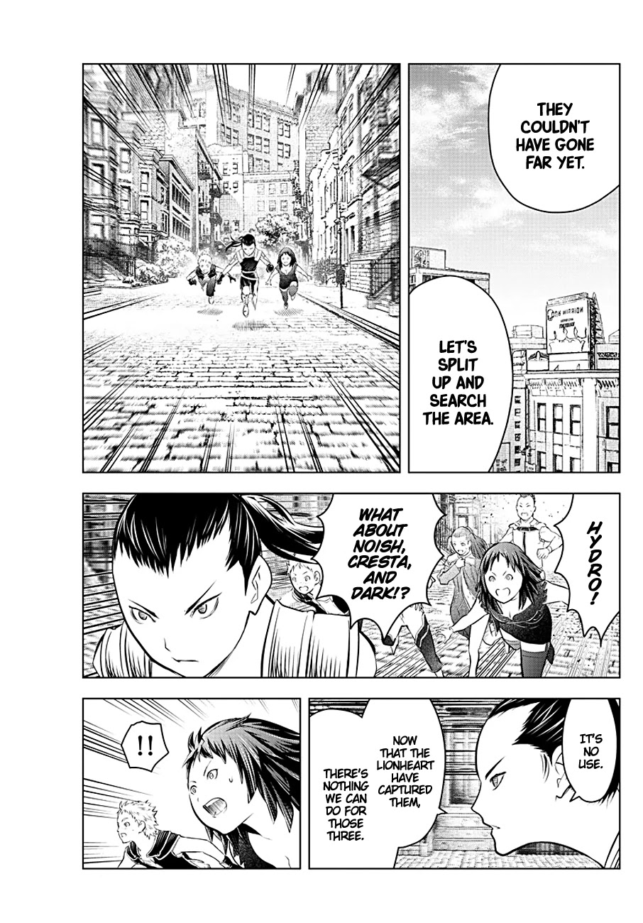 Soukyuu no Ariadne Chapter 87 page 13 - Chapter 87: Lionheart