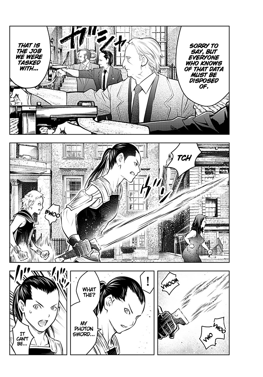 Soukyuu no Ariadne Chapter 87 page 16 - Chapter 87: Lionheart