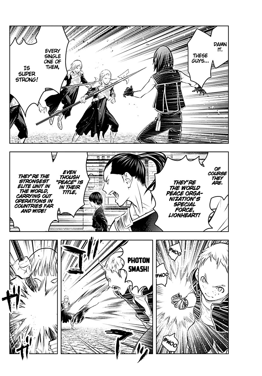 Soukyuu no Ariadne Chapter 87 page 2 - Chapter 87: Lionheart