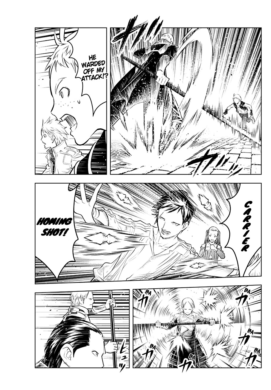 Soukyuu no Ariadne Chapter 87 page 3 - Chapter 87: Lionheart