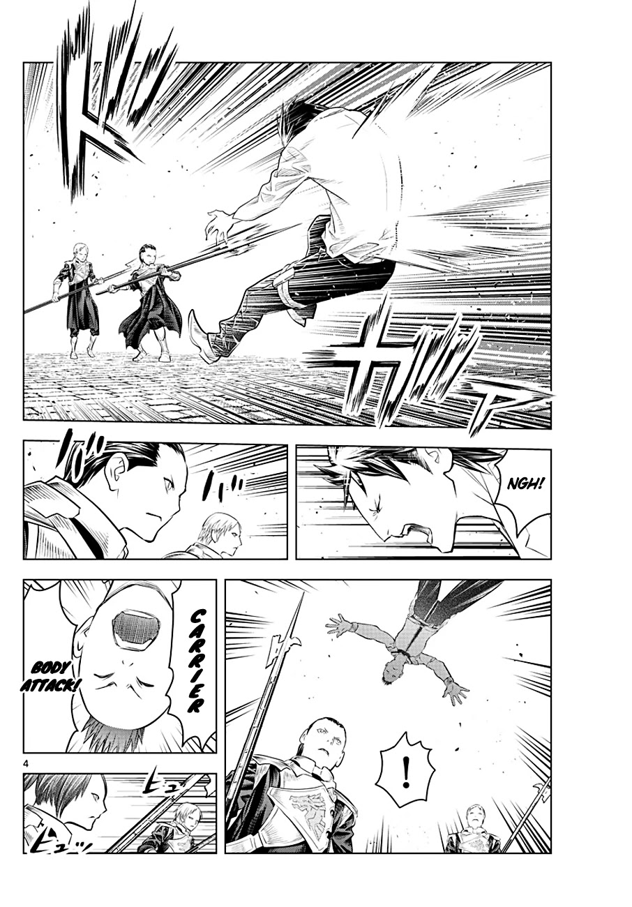 Soukyuu no Ariadne Chapter 87 page 4 - Chapter 87: Lionheart