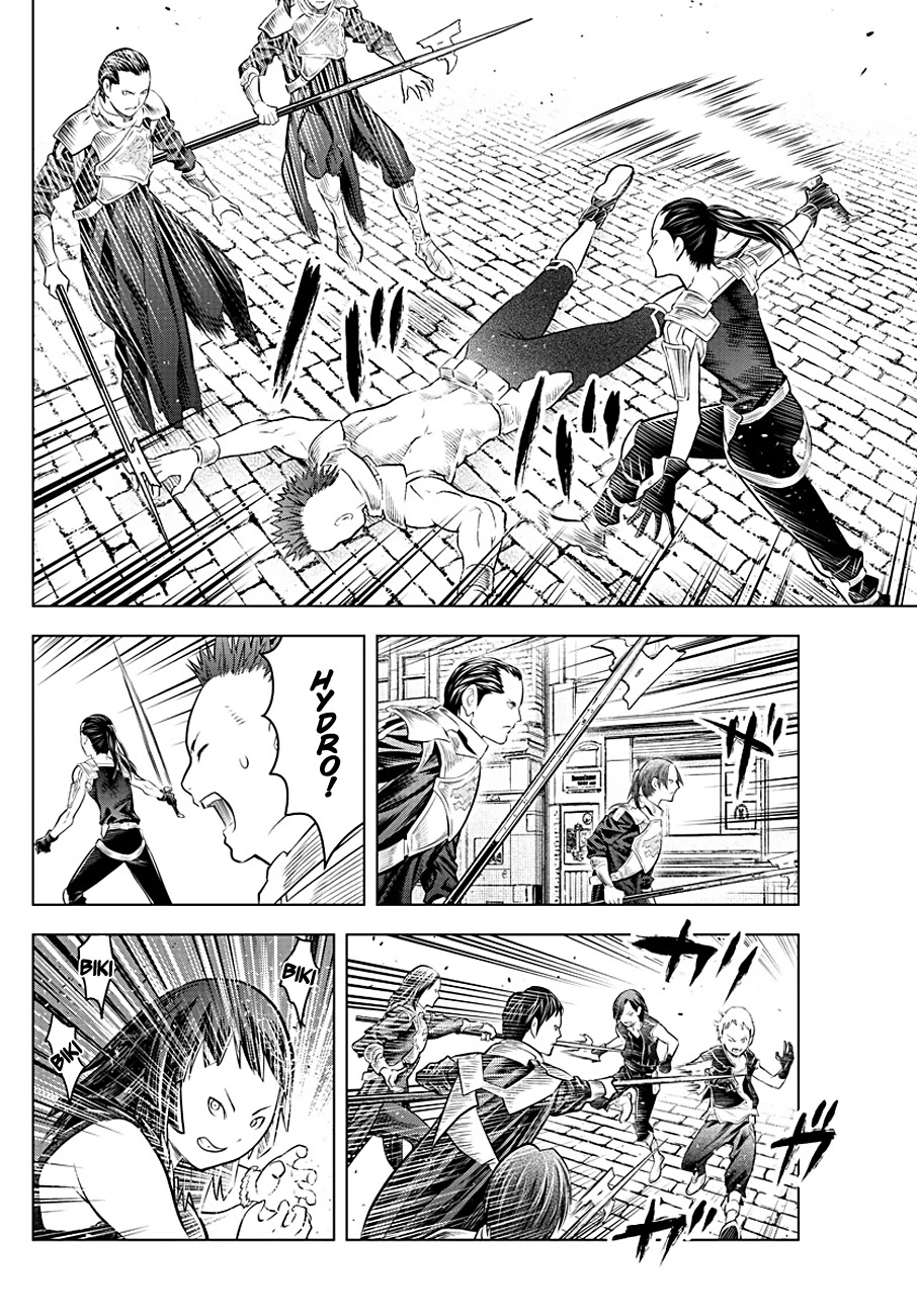 Soukyuu no Ariadne Chapter 87 page 6 - Chapter 87: Lionheart