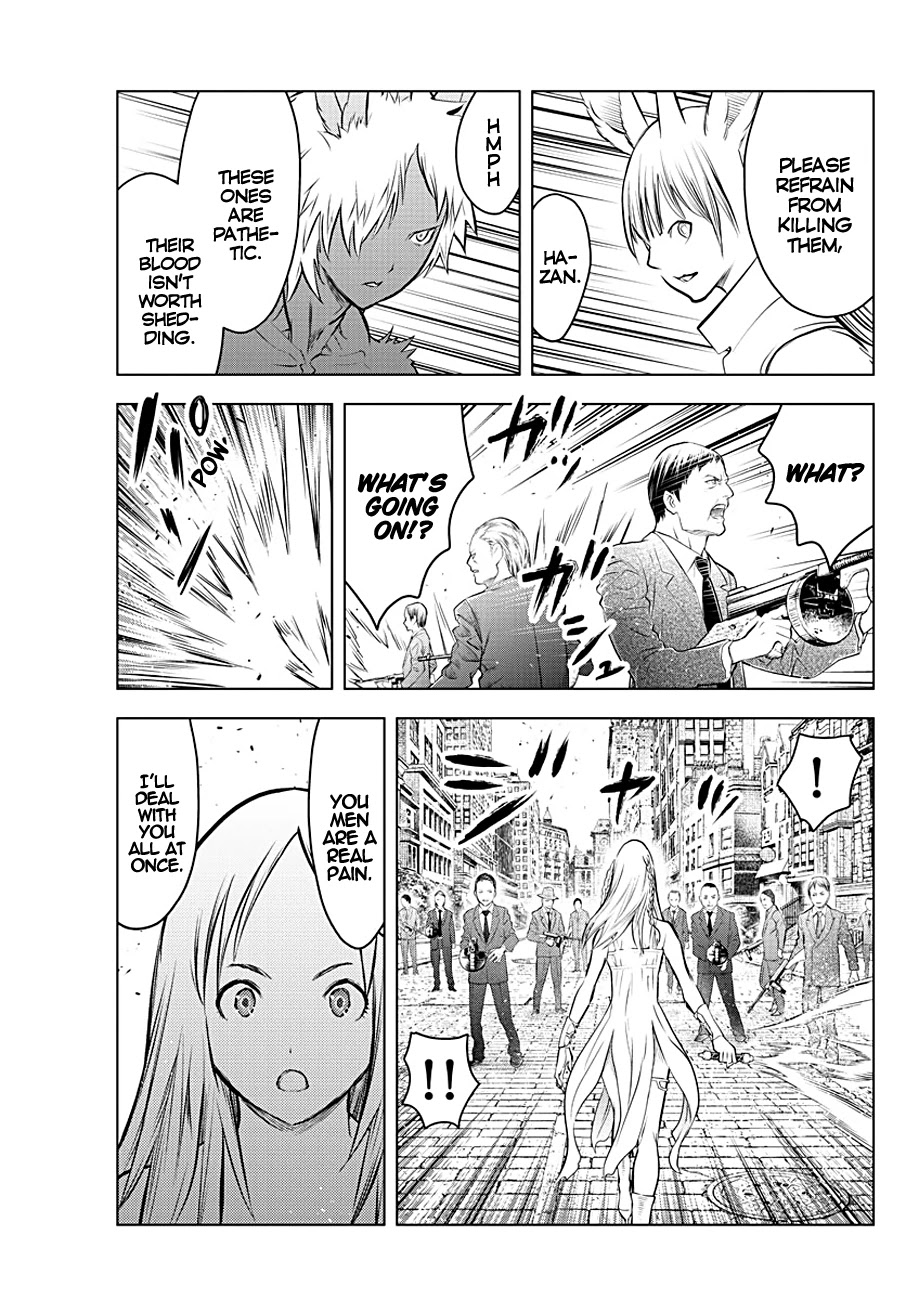 Soukyuu no Ariadne Chapter 89 page 13 - Chapter 89: Flash