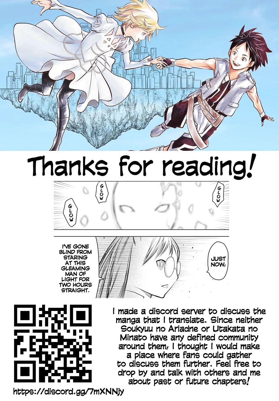 Soukyuu no Ariadne Chapter 89 page 17 - Chapter 89: Flash