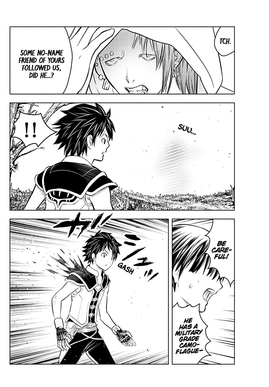 Soukyuu no Ariadne Chapter 89 page 3 - Chapter 89: Flash
