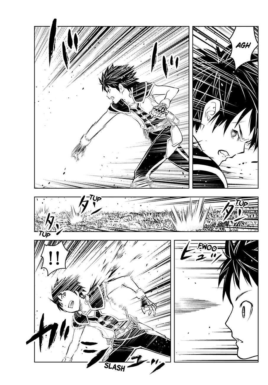 Soukyuu no Ariadne Chapter 89 page 4 - Chapter 89: Flash