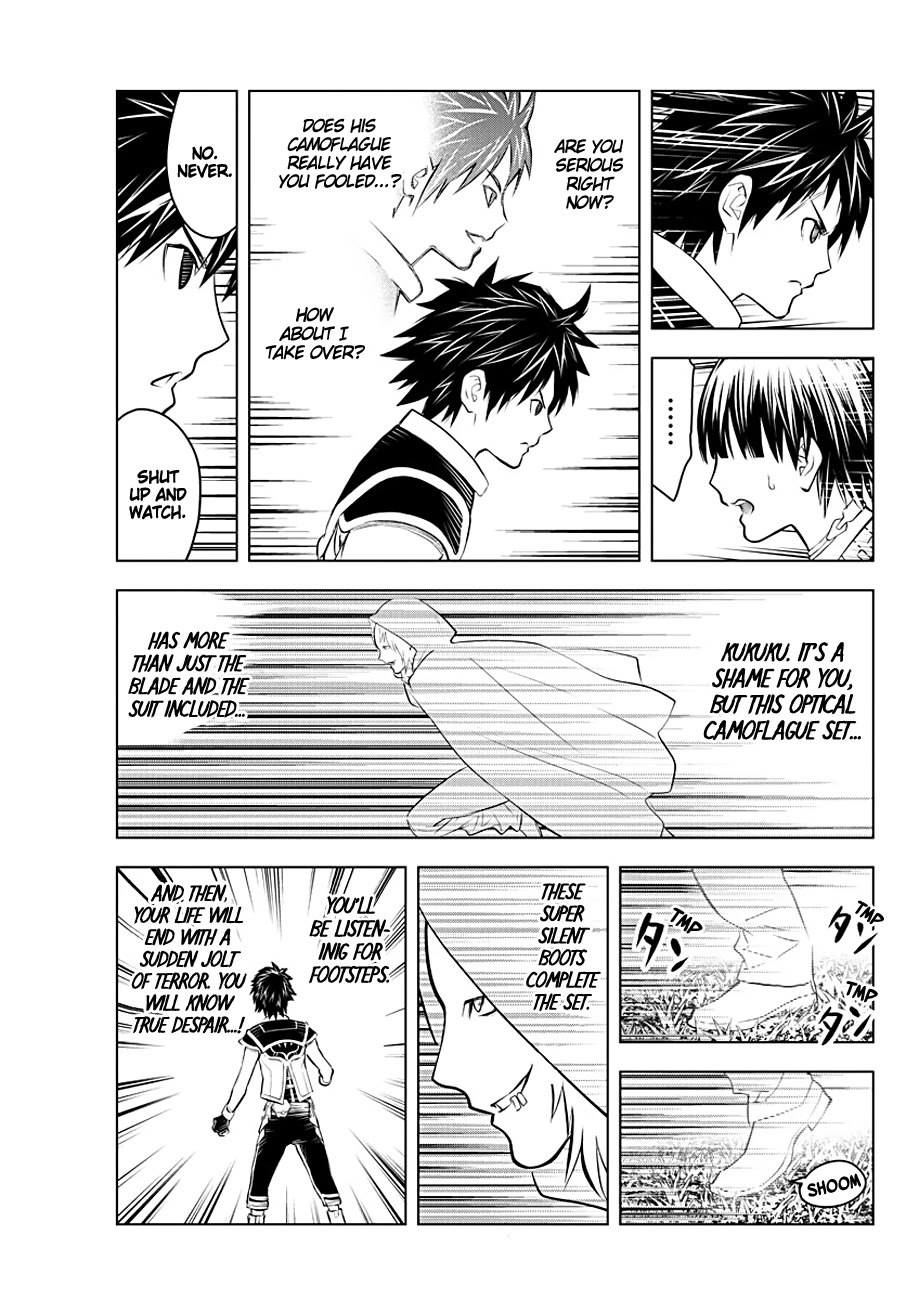 Soukyuu no Ariadne Chapter 89 page 6 - Chapter 89: Flash