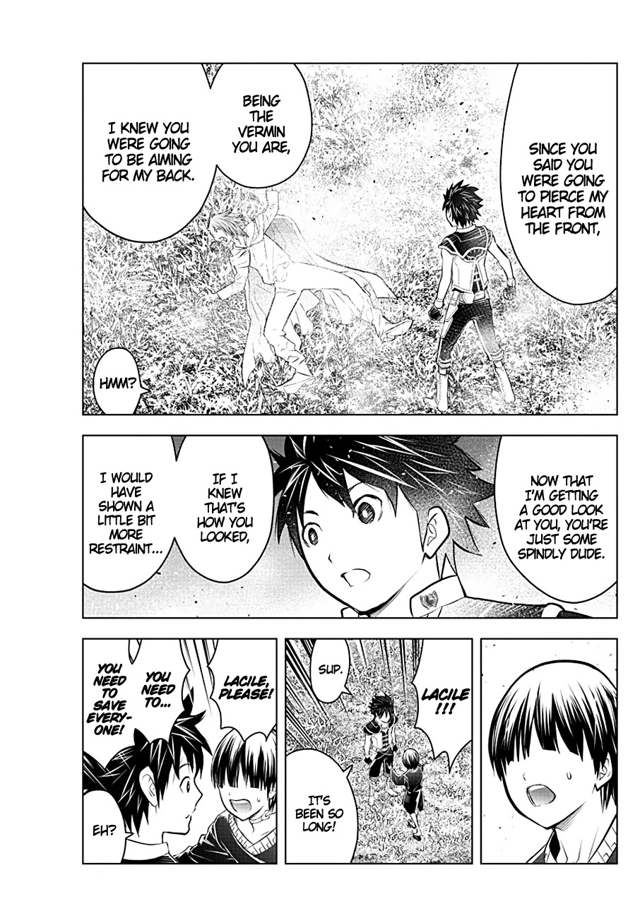 Soukyuu no Ariadne Chapter 89 page 9 - Chapter 89: Flash