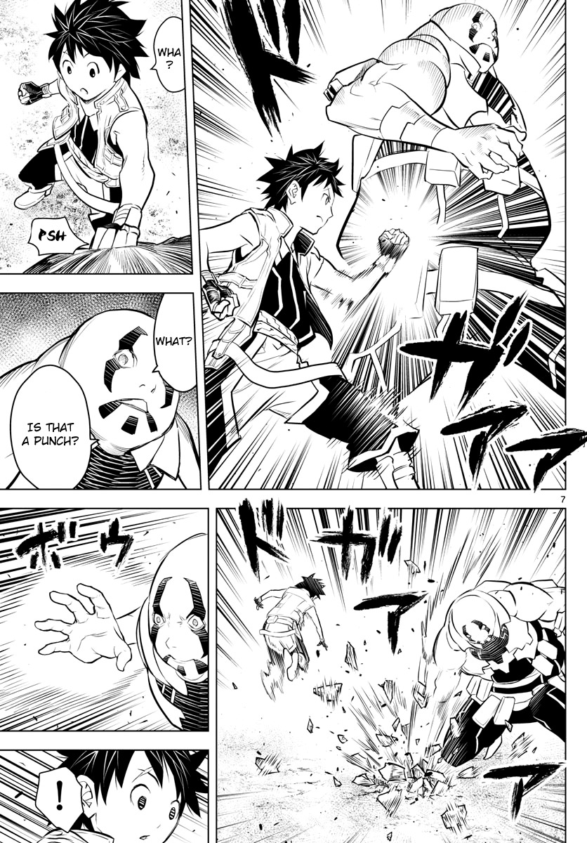 Soukyuu no Ariadne Chapter 9 page 7 - Chapter 9: Strongest Man in the World