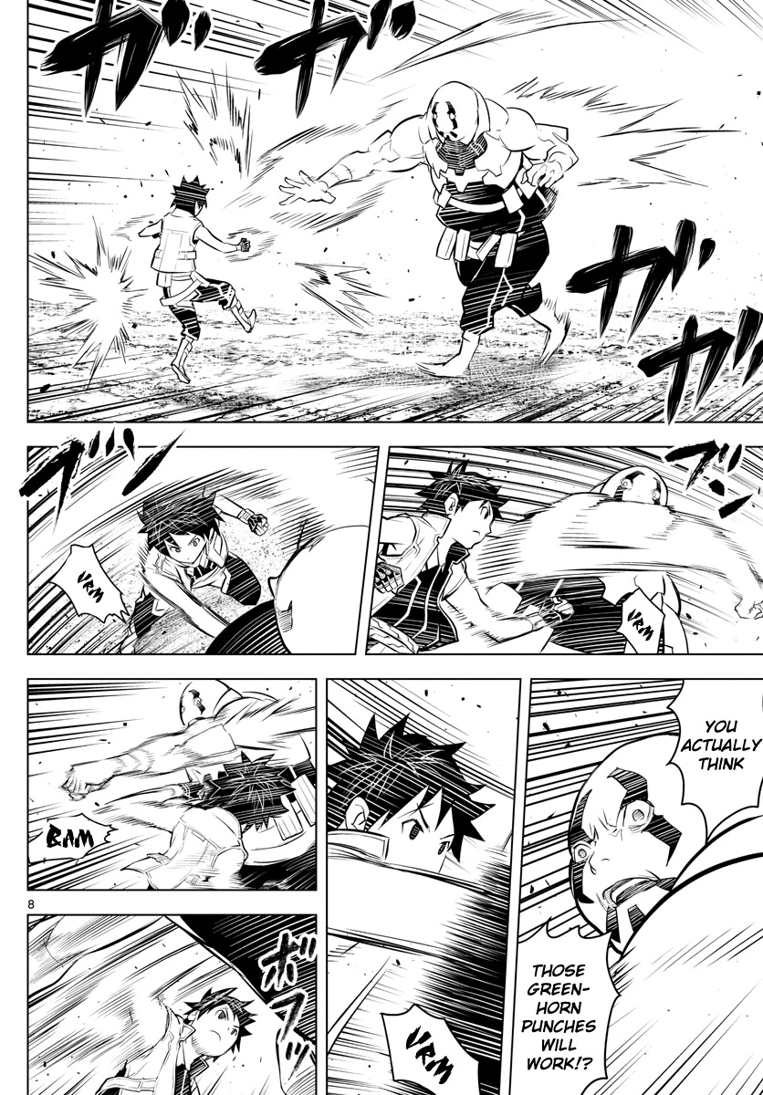 Soukyuu no Ariadne Chapter 9 page 8 - Chapter 9: Strongest Man in the World