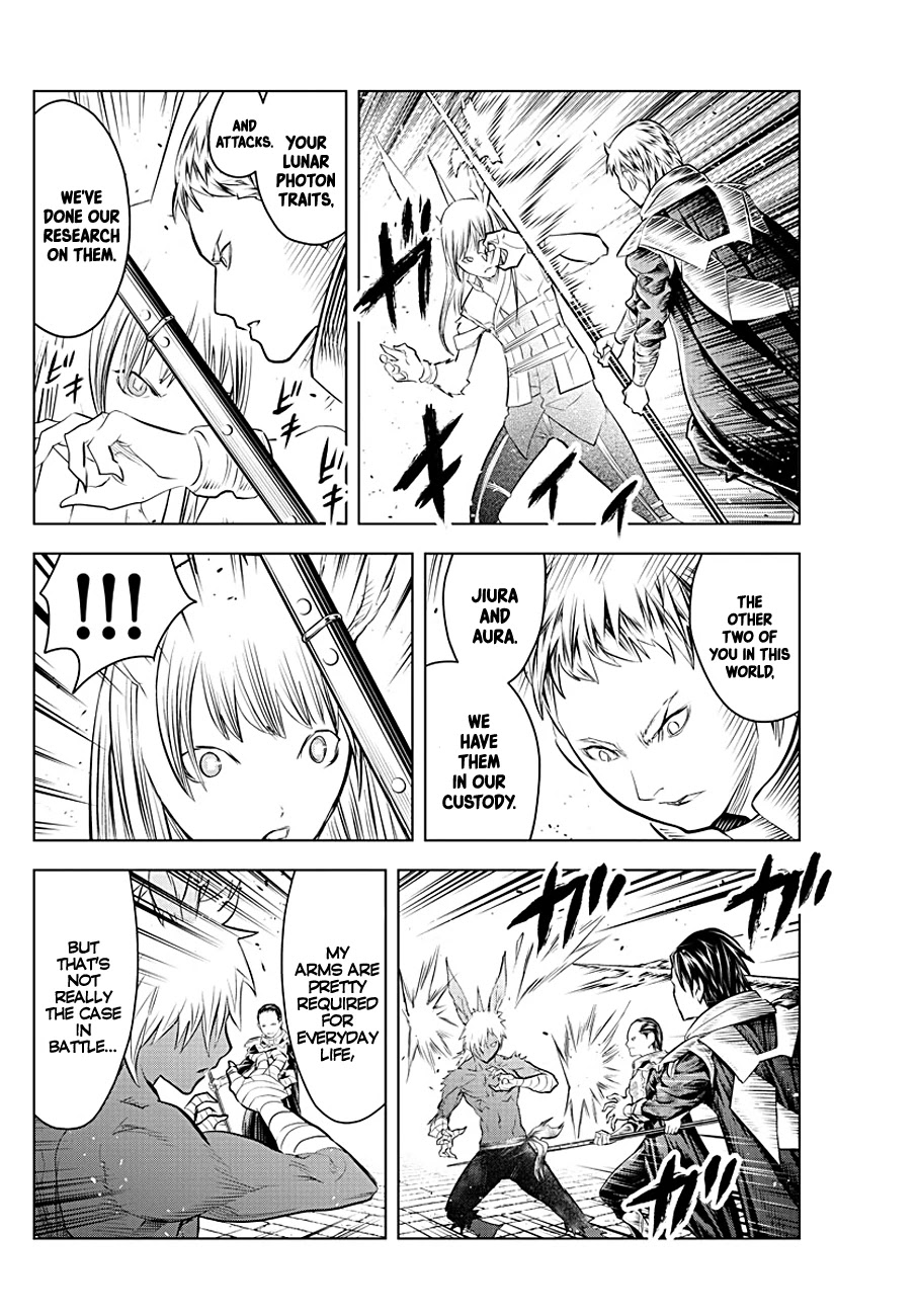 Soukyuu no Ariadne Chapter 90 page 13 - Chapter 90: Collision