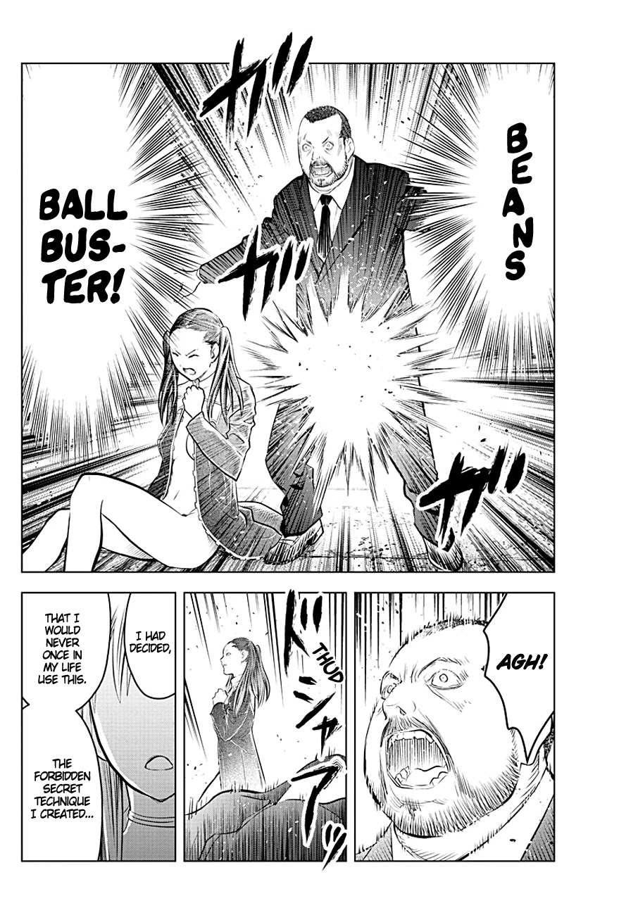 Soukyuu no Ariadne Chapter 90 page 3 - Chapter 90: Collision