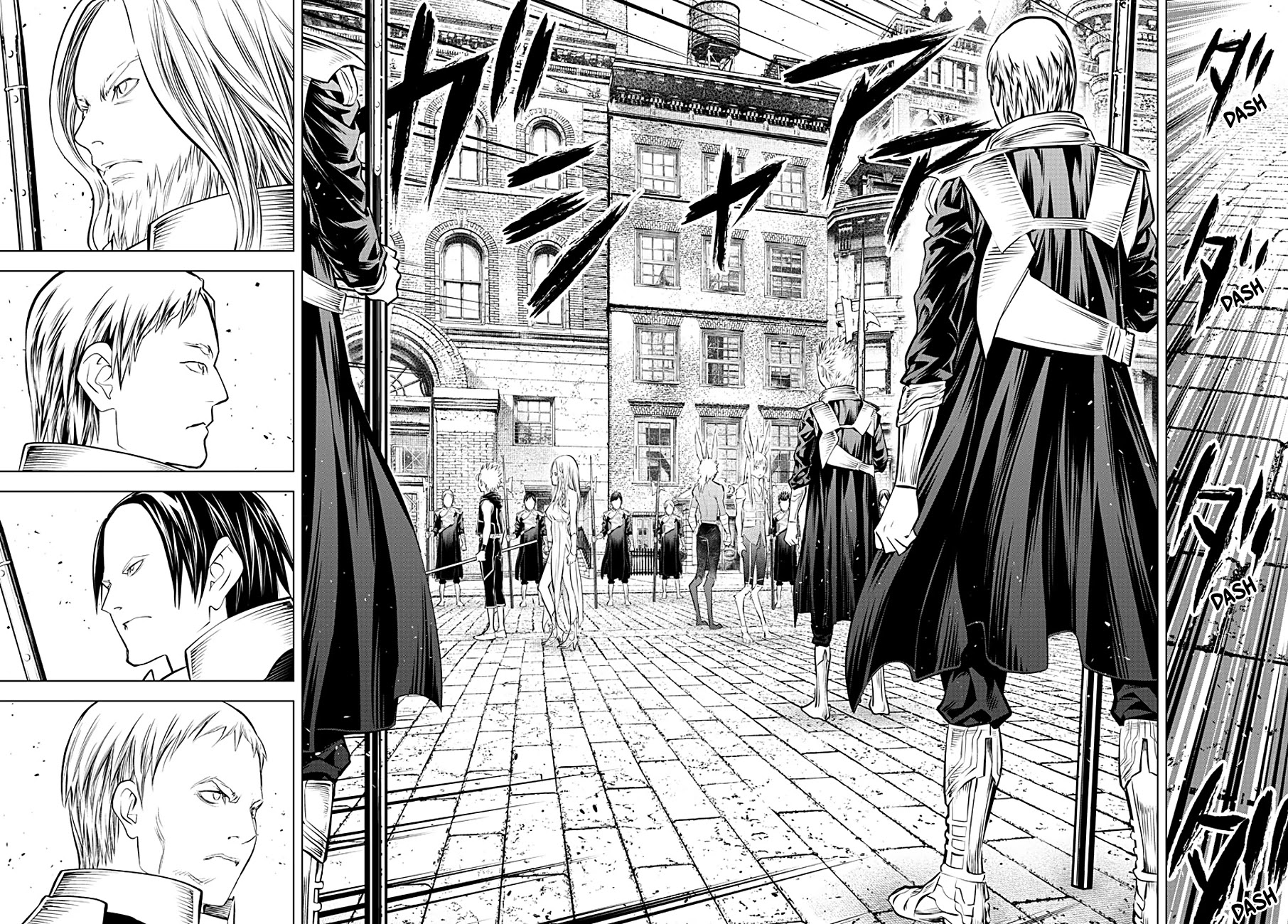 Soukyuu no Ariadne Chapter 90 page 7 - Chapter 90: Collision